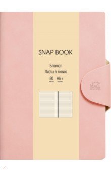 Блокнот Snap book. Розовый, А6+, 80 листов, линия