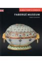 Обложка Faberge Museum