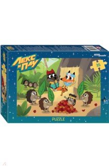 Мозаика puzzle-35 Лекс и Плу