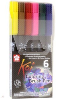 Набор маркеров акварельных Koi, 6 штук, базовые цвета