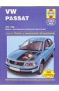 VW Passat 1996-2000 (модели с бензиновыми и дизельными двигателями). Ремонт и тех. обслуживание