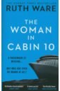 Ware Ruth The Woman in Cabin 10 ware ruth the lying game