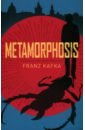 Kafka Franz Metamorphosis майка борцовка print bar everyone has one s own path