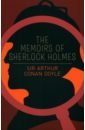 Doyle Arthur Conan The Memoirs of Sherlock Holmes haddon mark the curious incident of the dog in the night time
