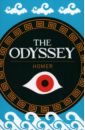 Homer The Odyssey weaver pam at home by the sea