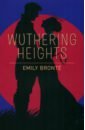 Bronte Emily Wuthering Heights bronte emily wuthering heights