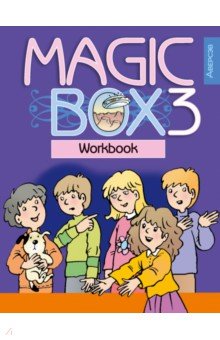  . 3 .  . Magic Box.  