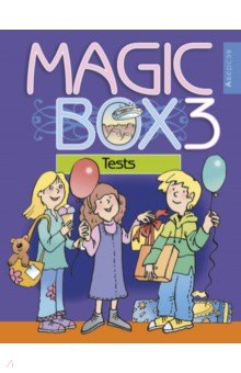  . Magic Box. 3 . 