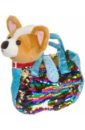 Обложка Собачка в сумке с пайеткиами Милота. Чихуахуа, с ошейником и поводком ВВ3969