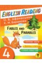 Обложка English Reading. Fables and Parables. 4 class