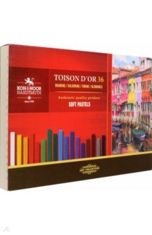     Toison d`Or 8585, 36 
