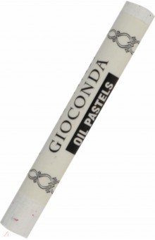 Пастель масляная художественная круглая Gioconda 8300/01, титановый белый