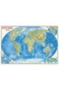 карта мира физическая настенная карта с ламинацией Карта мира физическая, настенная