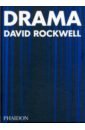 Rockwell David Drama фото
