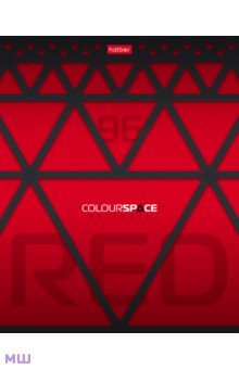 Тетрадь ColourSpace, 96 листов, клетка, А5, в ассортименте