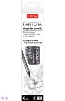 Набор карандашей чернографитных Pantera, HB, 6 штук