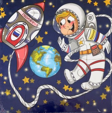 Пазл-16 деревянный. Космонавт