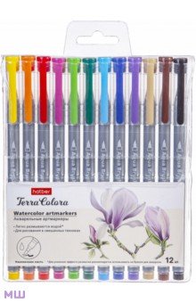 Набор акварельных артмаркеров Terra Colora, 12 цветов, на водной основе