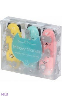   Meow Marker, 3 ,  , , 
