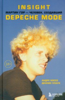 Insight.   - ,  Depeche Mode
