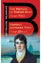 Обложка Портрет Дориана Грея. The Picture of Dorian Gray