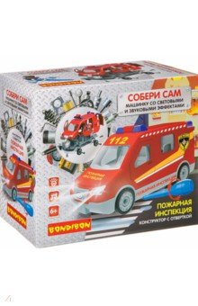 Конструктор с отверткой Пожарная инспекция