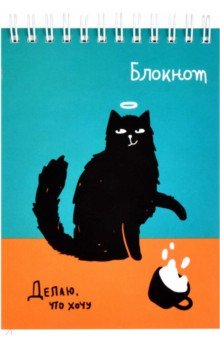 

Блокнот на гребне Кот-хулиган, 120 листов, клетка, А6