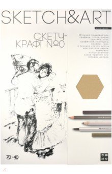  Sketch&Art. -, 3, 40 