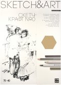 Бумага Sketch&amp;Art. Скетч-Крафт, А3, 40 листов