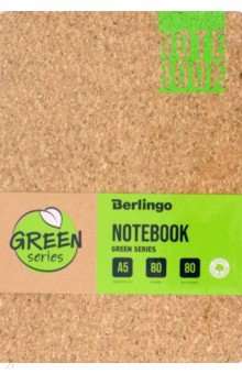 Записная книжка Green Series, А5, 80 листов