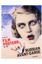 Обложка Film Posters of the Russian Avant-Garde