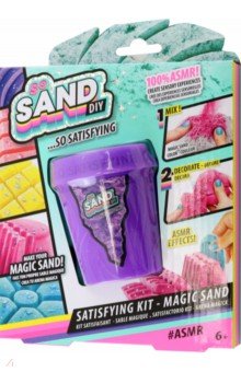 Набор для экспериментов So Sand DIY, фиолетовый