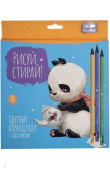 Карандаши Рисуй и стирай, 24 цвета, в ассортименте