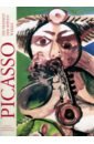 Bastian Heiner Picasso цена и фото
