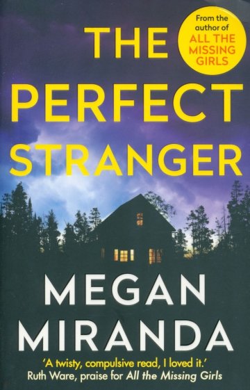 The Perfect Stranger