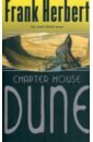 Herbert Frank Chapter House Dune mccracken elizabeth the giant s house