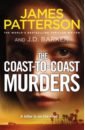 Обложка The Coast-to-Coast Murders