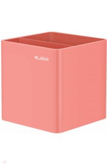 Подставка для пишущих принадлежностей Nusign, розовая