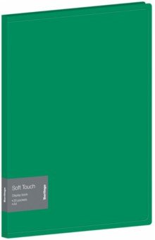 Папка с 20 вкладышами Soft Touch, зеленая