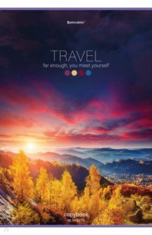 

Тетрадь Journey, А4, 96 листов, клетка, в ассортименте
