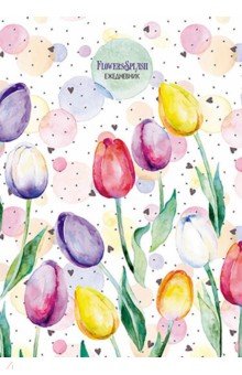 Ежедневник-планер недатированный Тюльпаны, А5, 128 листов