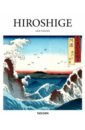 Schlombs Adele Hiroshige schlombs adele hiroshige 1797 1858 master of japanese ukiyo e woodblock prints
