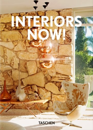 Interiors Now!