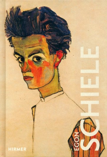 Egon Schiele