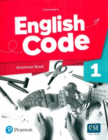 English Code 1 Grammar Bk+Video Online Access Code