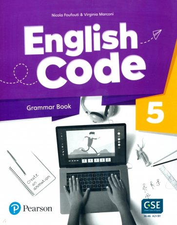 English Code 5. Grammar Book + Video Online Access Code