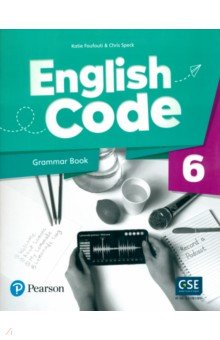 English Code. Level 6. Grammar Book with Video Online Access Code