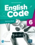 English Code 6. Grammar Book. A2+-B1-B1+. + Video Online Access Code