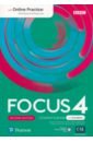 Kay Sue, Brayshaw Daniel, Jones Vaughan Focus. Second Edition. Level 4. Student's Book and Active Book with Online Practice with PPE App brayshaw d kay s jones v focus 2 second edition students book active book