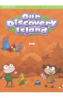 Our Discovery Island 1 (DVD)